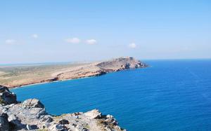 Guajira