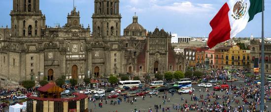 Viajes a Ciudad de M?xico