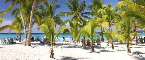 Viajes a Punta Cana