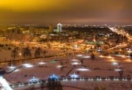 Minsk