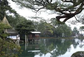 Kanazawa