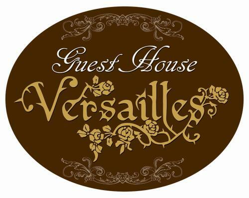 Hostal Guesthouse Versailles