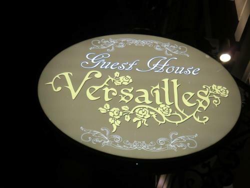 Hostal Guesthouse Versailles