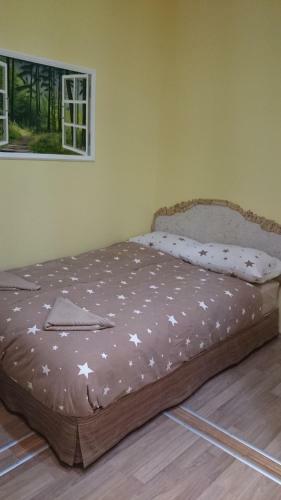 Hostal Residence Art Guest House