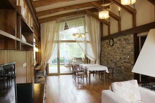 Villa Alisa Bansko