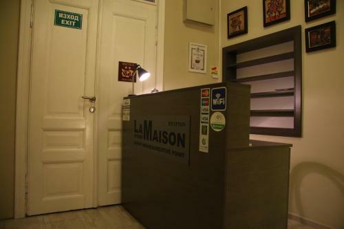 Albergue La Maison Ruse