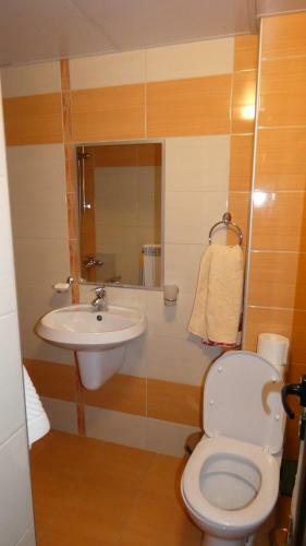 Guest House Chepelare