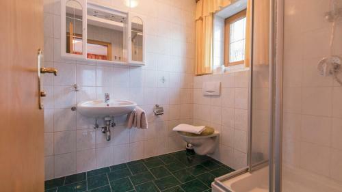 Apartamento Haus Susanne