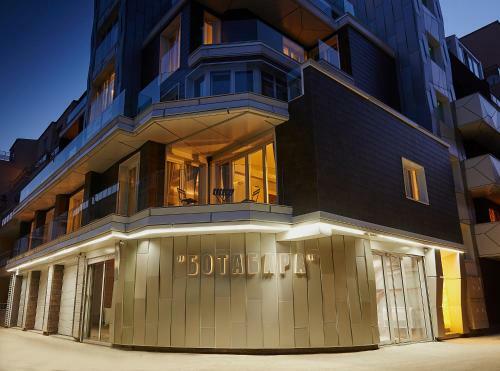 Aparthotel Botabara Del Mar Boutique