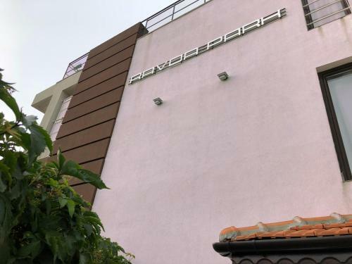 Apartamento Vp Ravda Park