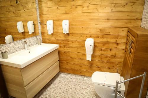 Apartamento Vip House Glavatarski Han