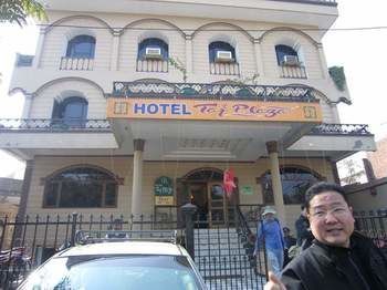 Hotel Taj Plaza