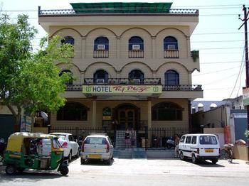 Hotel Taj Plaza