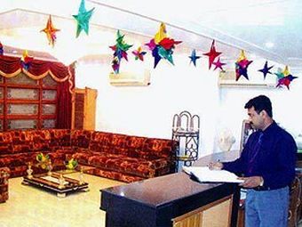 Royal Residency Hotel