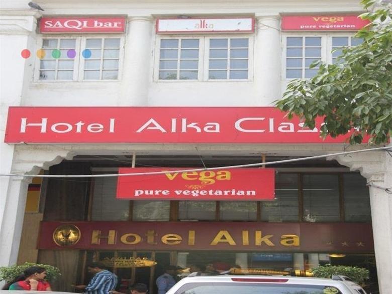 Hotel Alka