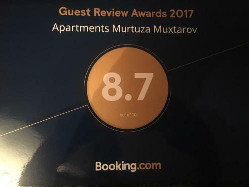 Apartments Murtuza Muxtarov