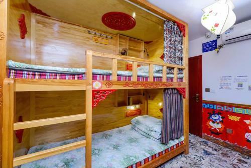 Chongqing Tibetan Culture Youth Hostel