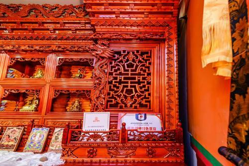 Chongqing Tibetan Culture Youth Hostel