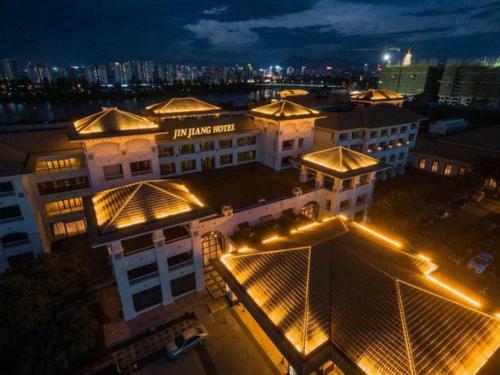 Jinjiang International Hotel Ganzhou