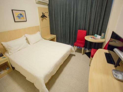 Hotel Jingjiang Inn Nanjing Mochou Lake
