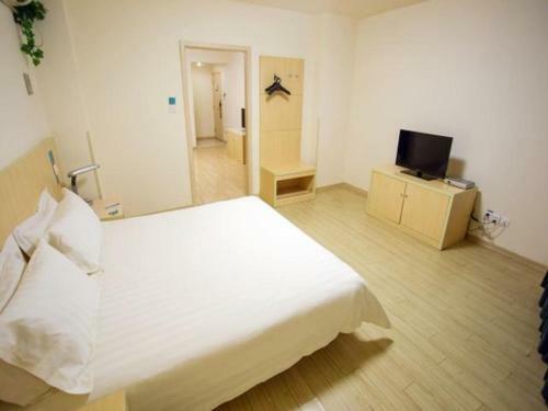 Hotel Jingjiang Inn Nanjing Mochou Lake