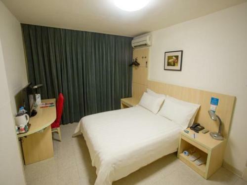 Hotel Jingjiang Inn Nanjing Mochou Lake