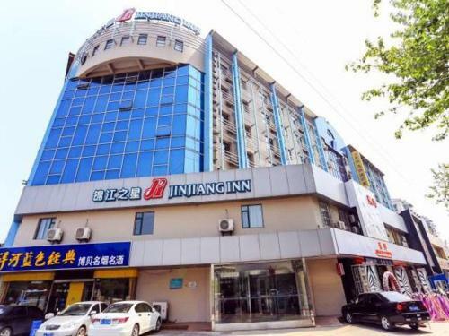 Hotel Jingjiang Inn Nanjing Mochou Lake