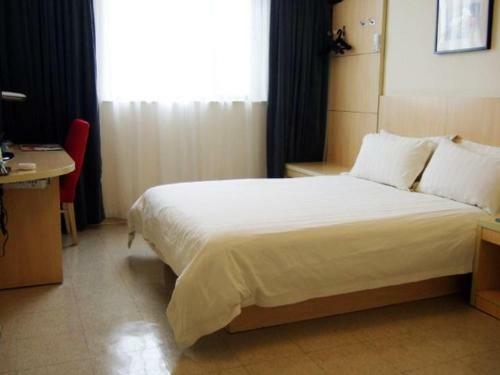 Hotel Jingjiang Inn Nanjing Mochou Lake