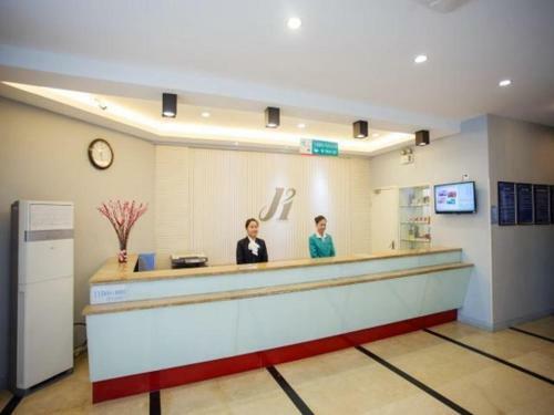 Hotel Jingjiang Inn Nanjing Mochou Lake