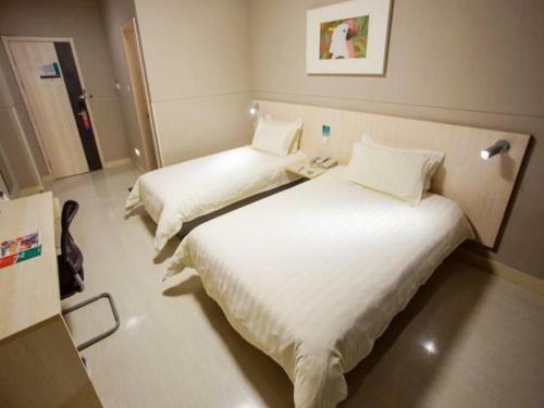Hotel Jingjiang Inn Nanjing Mochou Lake