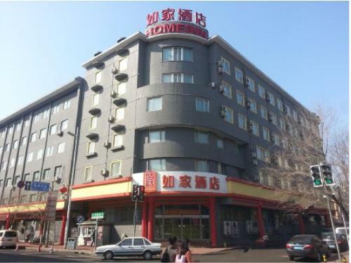 Hotel Home Inn Shenyang Gugong Liu Laogen Dawutai