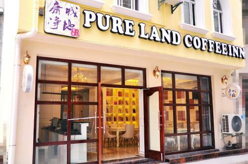 Zhangjiajie Yongcheng Pure Land Inn