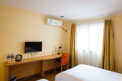 Hotel Home Inn Changchun Economy Development Zone