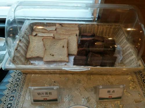 Hotel Goldmet Inn Taiyuan Dananamen
