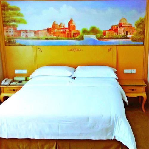 Vienna International Hotel Shenzhen Qianhai