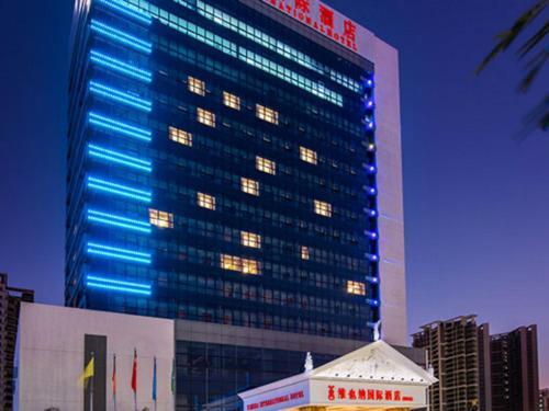 Vienna International Hotel Shenzhen Qianhai