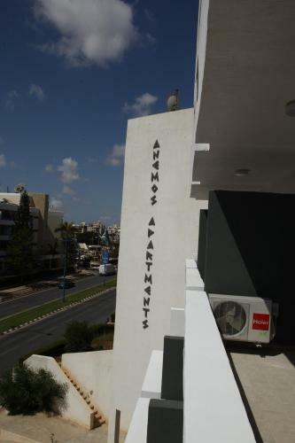 Anemos Apartments