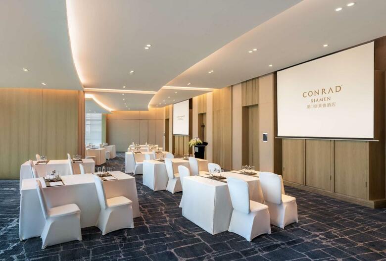 Hotel Conrad Xiamen