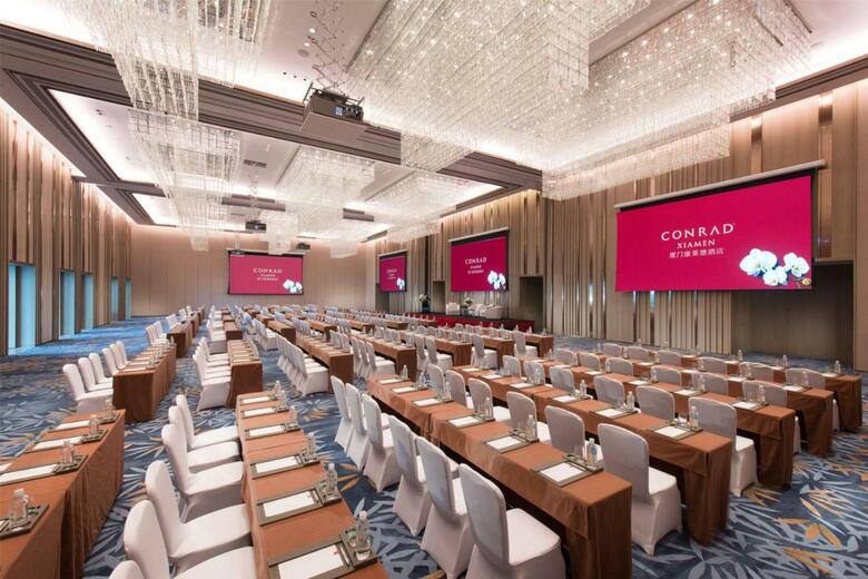 Hotel Conrad Xiamen