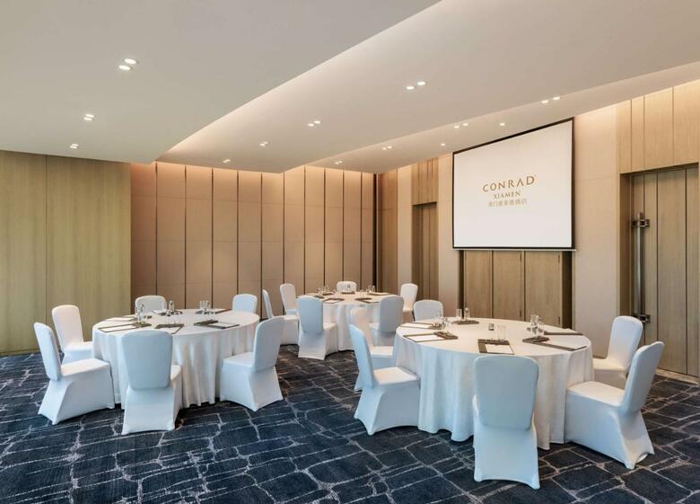 Hotel Conrad Xiamen