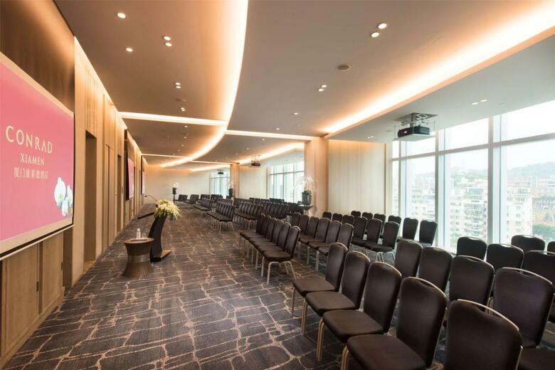 Hotel Conrad Xiamen
