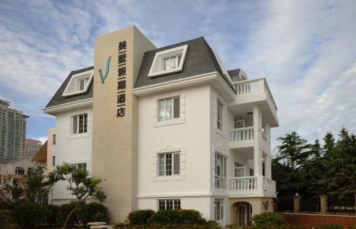 Villa Inn No.12 Seaside (wusi Suqare)