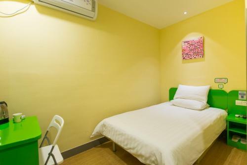 Hotel Hi Inn Jinan Long Distance Bus Terminal
