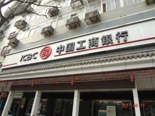 Eastern House Boutique Hotel