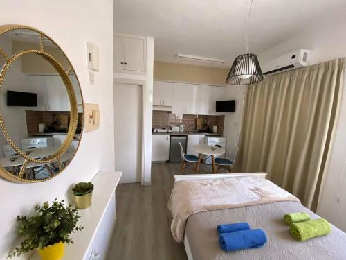 Apartamento Harmony Studios