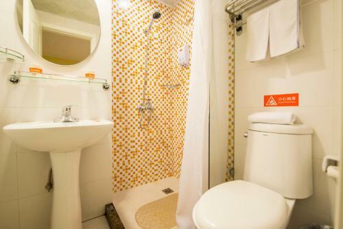 Hotel Home Inn Chengdu Wuhou Avenue
