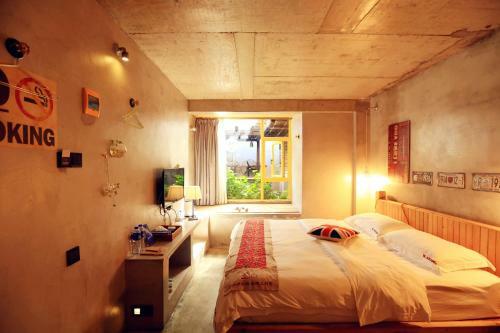 Jiaochangwei Coco Inn