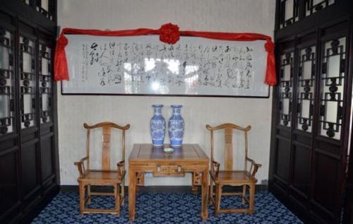 Fanzhai Hostel