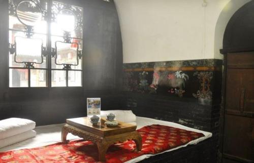 Fanzhai Hostel