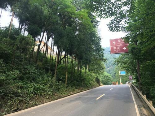 Mount Emei Feng Lin Yue Hotel